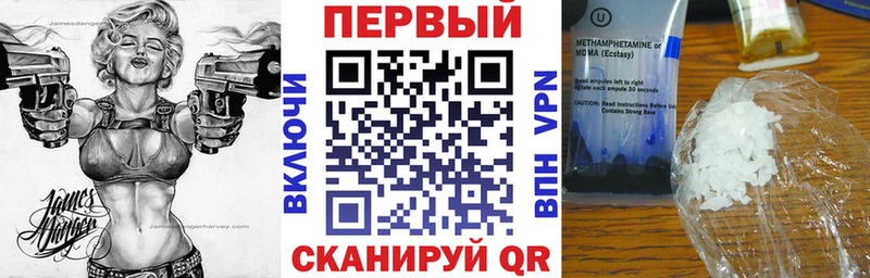 АМФ 98%  Уяр 