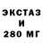 Метадон мёд Fearne S.
