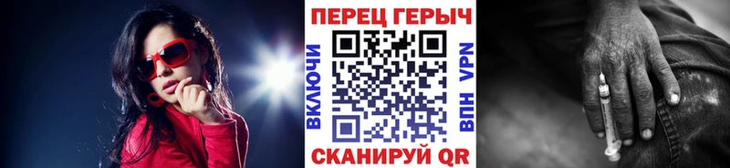 Героин афганец Уяр