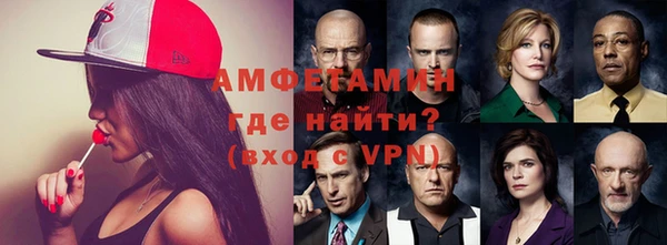 кокаин премиум Алзамай