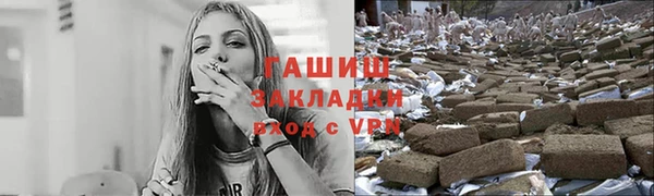 скорость Алексин