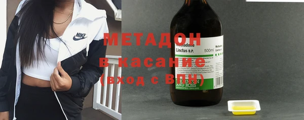 кокаин премиум Алзамай