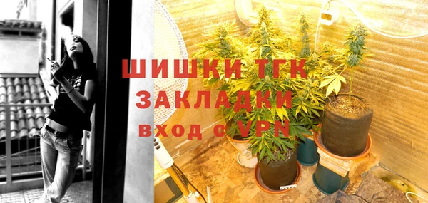 а пвп мука Бердск