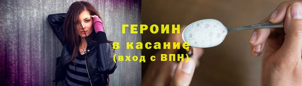 кокаин премиум Алзамай