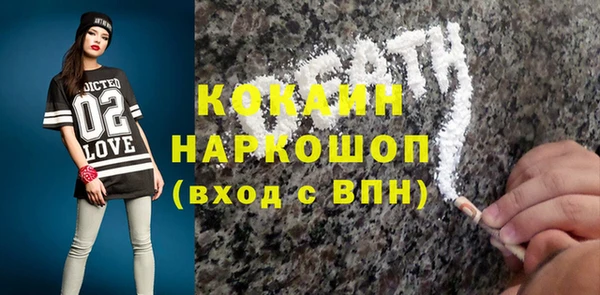 скорость Алексин