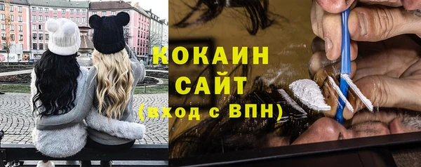 скорость Алексин