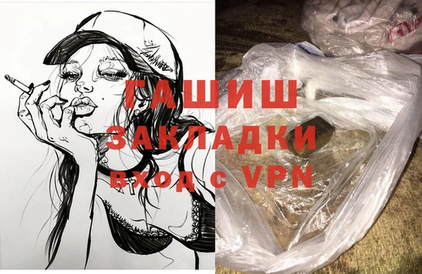 хмурый Михайлов