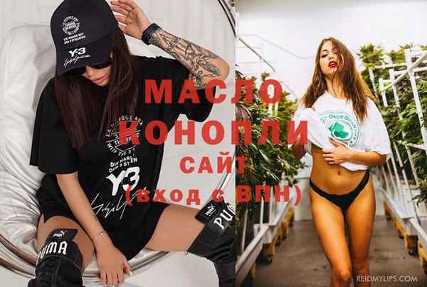 скорость Алексин