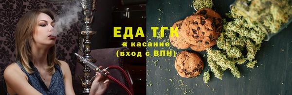 кокаин премиум Алзамай
