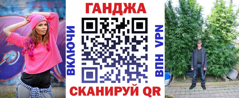 Марихуана ГИДРОПОН  Уяр 